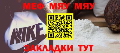 ГАЛЛЮЦИНОГЕННЫЕ ГРИБЫ Ливны