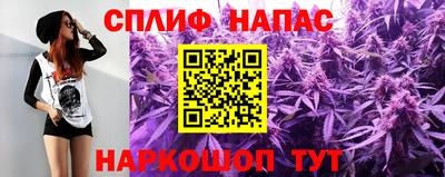 ECSTASY Лесосибирск