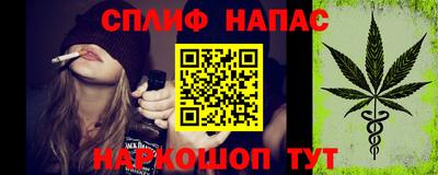 шишки Ликино-Дулёво