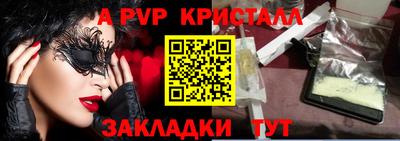 ECSTASY Лесосибирск