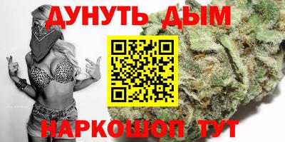 ГАЛЛЮЦИНОГЕННЫЕ ГРИБЫ Ливны