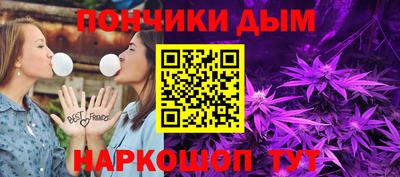 ECSTASY Лесосибирск