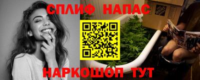 шишки Ликино-Дулёво