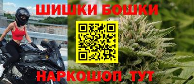 ECSTASY Лесосибирск