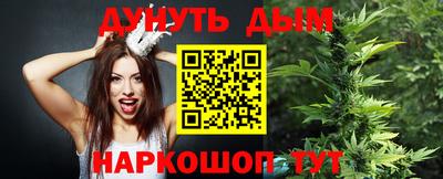ECSTASY Лесосибирск