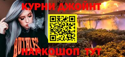 ГАЛЛЮЦИНОГЕННЫЕ ГРИБЫ Ливны