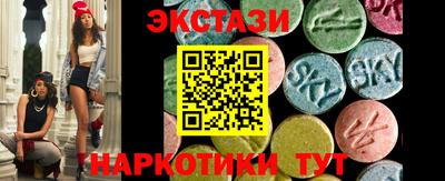 ГАЛЛЮЦИНОГЕННЫЕ ГРИБЫ Ливны