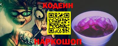 шишки Ликино-Дулёво