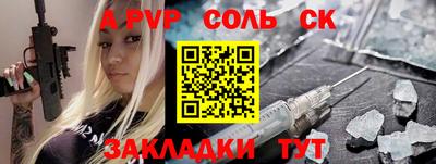 ГАЛЛЮЦИНОГЕННЫЕ ГРИБЫ Ливны