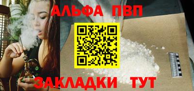 ECSTASY Лесосибирск