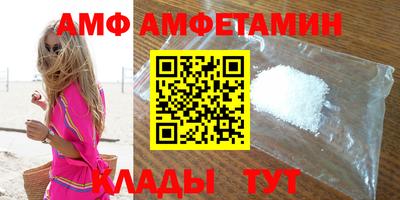 ECSTASY Лесосибирск