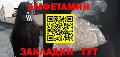 ГАЛЛЮЦИНОГЕННЫЕ ГРИБЫ Ливны