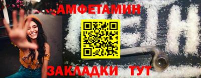 ECSTASY Лесосибирск