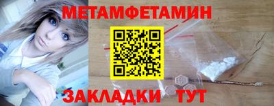 шишки Ликино-Дулёво