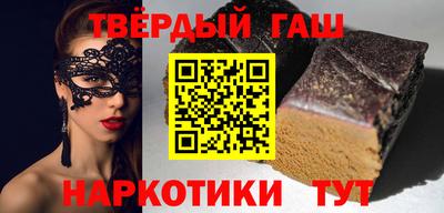 ГАЛЛЮЦИНОГЕННЫЕ ГРИБЫ Ливны