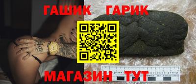 ГАЛЛЮЦИНОГЕННЫЕ ГРИБЫ Ливны
