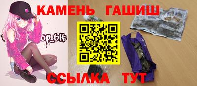 ECSTASY Лесосибирск