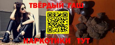 ГАЛЛЮЦИНОГЕННЫЕ ГРИБЫ Ливны
