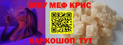 ГАЛЛЮЦИНОГЕННЫЕ ГРИБЫ Ливны