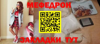 ГАЛЛЮЦИНОГЕННЫЕ ГРИБЫ Ливны