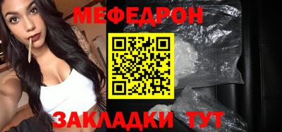 ECSTASY Лесосибирск
