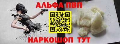 ГАЛЛЮЦИНОГЕННЫЕ ГРИБЫ Ливны