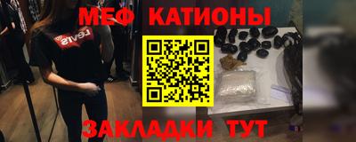 ECSTASY Лесосибирск