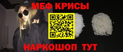 шишки Ликино-Дулёво