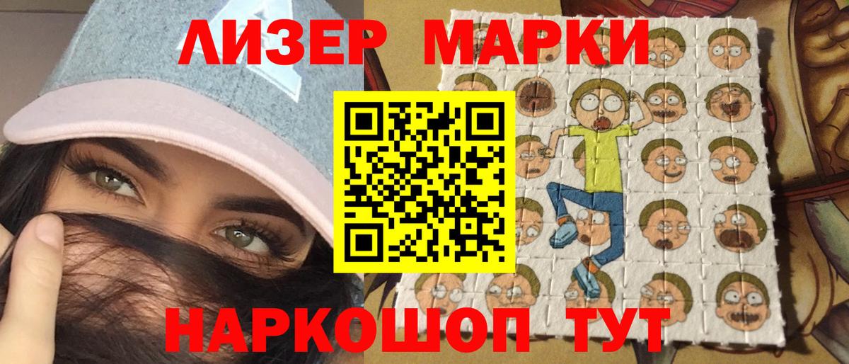 Канабис  Экстази  Меф МЯУ МЯУ   Свободный  Вход с VPN  COCAIN  ГАШИШ 