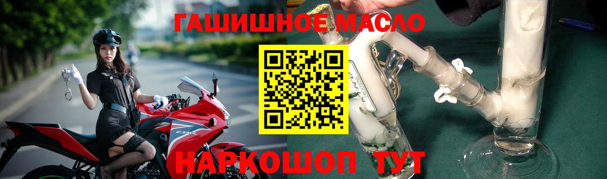 ГАШИШ Свободный